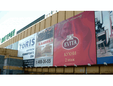 ������������ � �������� ������ ��������� �������