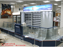 ������ ��������� ������������ - 26.05.2010 21:11:19