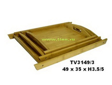 ������� ������.jpg