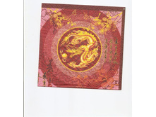 № 10  3 ���   8 ��.   1/4 �����