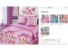 �������� �������