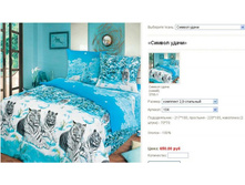 ������ �����