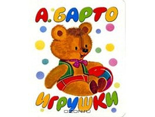 ����� �� �������.jpg