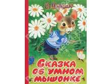 ������ �� �������, ���.jpg