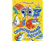 ��������� ������.jpg