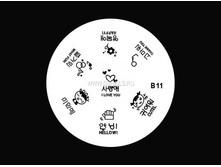 �����-������� B011.jpg