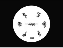 �����-������� B106.jpg