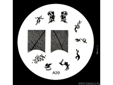 �����-������� � ����� A20.jpg