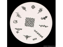 �����-������� � ����� H14.jpg