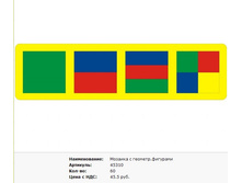 Snap_2012.03.20 23.27.05_010.jpg