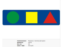 Snap_2012.03.20 23.27.15_011.jpg