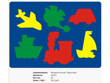 Snap_2012.03.20 23.30.38_019.jpg