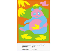 Snap_2012.03.20 23.31.27_021.jpg