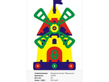 Snap_2012.03.20 23.32.32_024.jpg