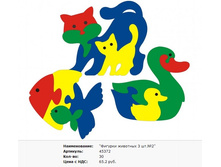 Snap_2012.03.20 23.34.51_029.jpg