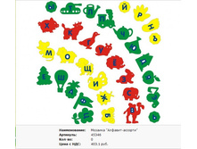 Snap_2012.03.20 23.42.08_048.jpg