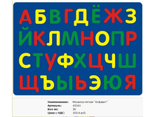 Snap_2012.03.20 23.40.53_043.jpg