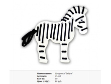 Snap_2012.03.20 23.49.25_069.jpg