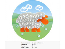 Snap_2012.03.20 23.45.15_054.jpg