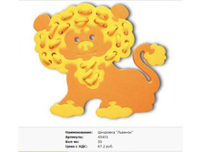 Snap_2012.03.20 23.46.58_060.jpg