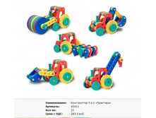 Snap_2012.03.21 00.09.26_105.jpg