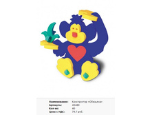 Snap_2012.03.21 00.10.18_108.jpg