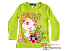 MGB561��������� �.270�.