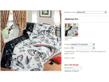 ������� �/�