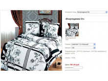 ����������� �/�