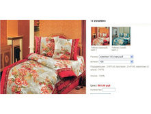 ������� �������/�����