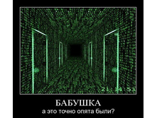x_e99887e1.jpg