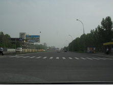 ��������. ����� �����