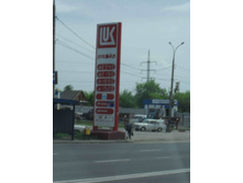 ������ � ������