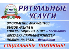 28.05.2010 16:47:45