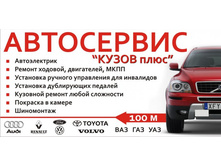 28.05.2010 16:48:51
