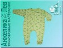 ������ " ���� " �������� 	00351i