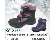 SC-2155.jpg