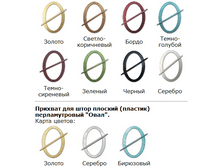 3852273_5.png