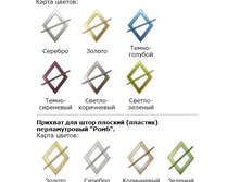 3852275_6.png