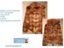 ����� �� ����