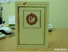 �������� 1