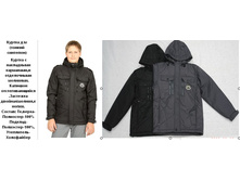 2561   140-164    1200�.jpg