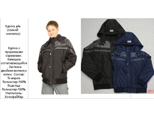 22266  134-164����  1250�.jpg