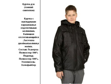 22366 140-164����  1450���.jpg