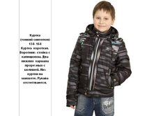 22380           134-164   1450�.jpg