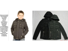 22384    128-158   1400�.jpg