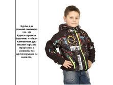 23415    1100�.jpg