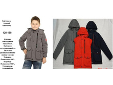 �-1123   128-158  2100���.jpg