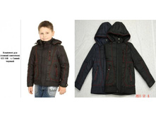 �12-3143     1200�.jpg