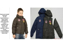 �-119     116-140      950�.jpg